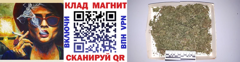 Экстази Вихоревка
