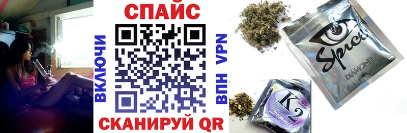БУТИРАТ оксибутират магазин продажи мориарти какой сайт Вихоревка