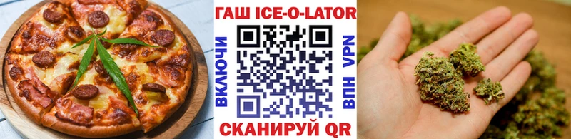 blacksprut зеркало  площадка состав  Cannafood марихуана  Вихоревка 