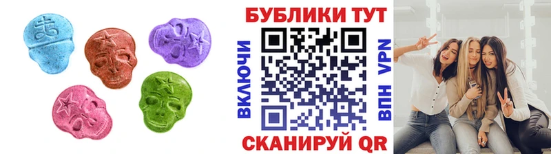 дарк нет формула Вихоревка Экстази MDMA