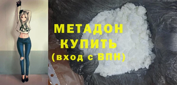 скорость mdpv Алексин