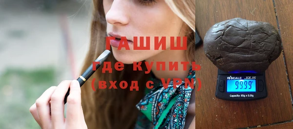 бошки Алзамай