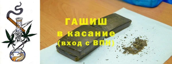 кокаин Алексеевка