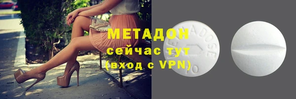 кокаин Алексеевка