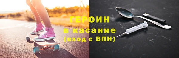 скорость mdpv Алексин