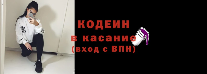 кокаин Алексеевка