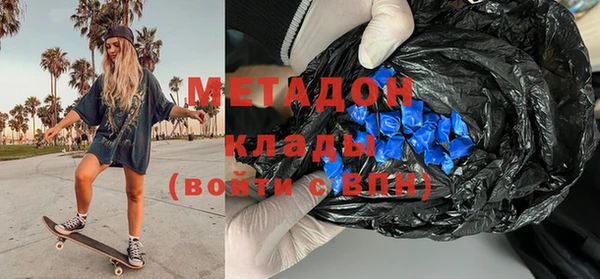 бошки Алзамай