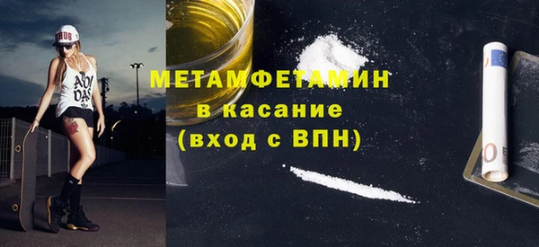 кокаин Алексеевка
