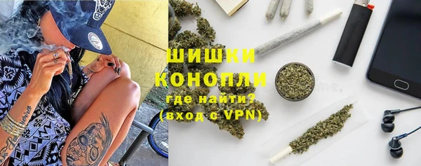 бошки Алзамай