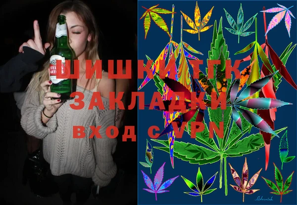 кокаин Алексеевка